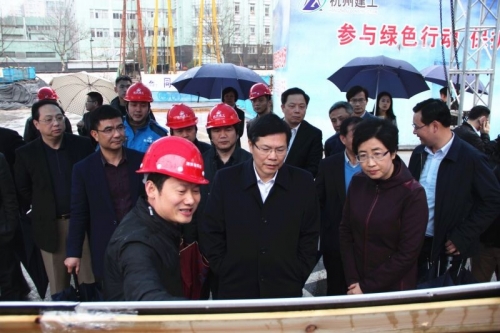 【企业荣誉】顺应新形势  拥抱新变化 ——集团在杭两项目荣获省级“文明现场、和谐工地”竞赛先进工地荣誉称号