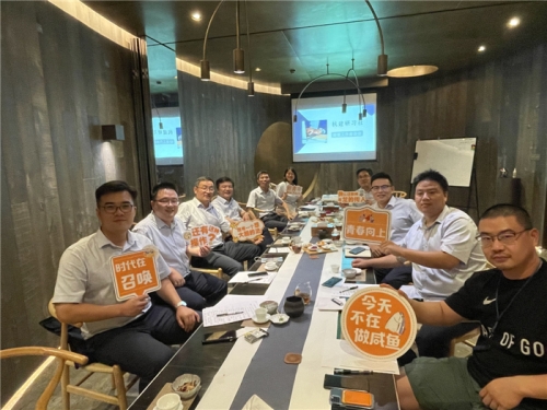 【培训学习】厉兵秣马铸铁军 蓄势待发启新程——尊龙集团集团开展经营专题“首页| 尊龙集团中国官方网站研习社”活动